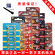 艺伯犁斯适用 007数字耳机电池cvk458 CAC325 v2微型688耳塞BY焱纽扣电子001M7 军绿色