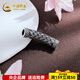 China Gold (CHINA GOLD) Platinum Electric Black Gold Braided Elbow Platinum Electric Black Gold Braided Elbow About 10.4g