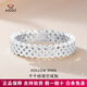 Aido diamond pt950 platinum ring women's fashion platinum rhombus ring hollow ring versatile tail ring 10# 3.6-3.8g