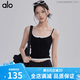 ALO YOGA fitness belt chest pad ALO yoga vest outer wear beautiful back sports bra color matching slimming Pilates training top black M 95-110Jin Jin equals 0.5 kg