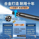 High-pressure car wash water gun, water pipe, high-pressure water gun head, automatic telescopic water pipe bursting hose, flower watering metal water gun 809, black, powerful self-pressurizing model *2.5 meters before water flow / up to 7.5 meters after water flow