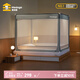 Meiduojia anti-fall mosquito net household men and women large bed reinforced thickened mosquito net cover three-door anti-mosquito cover baby anti-mosquito net frame vanilla green U-shaped door separate mosquito net suitable for 2.0*2.2m bed