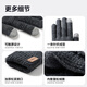 MISSION UV warm gloves men's autumn and winter knitted thickened outdoor driving and riding electric bicycle anti-cold anti-slip touch screen gloves