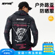 RVVR25 style sun protection clothing hooded ice silk sun protection clothing for fishing outdoor lures spring and summer long-sleeved fishing clothing breathable and quick-drying pink perch honeycomb S
