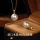 Century-old Feixiang Pearl Necklace Women's 2025 New Single Necklace Pendant Light Luxury Niche Clavicle Chain S925 10mm Single Pearl Pendant--Golden Chain