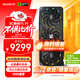 GIGABYTE 5080 graphics card Magic Eagle GeForce RTX 5080 Gaming OC 16G DLSS4 e-sports game design AI intelligent learning four-year registration guarantee