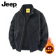 Jeep (JEEP) American genuine American cotton work jacket top men's spring and autumn trendy brand assault flying windbreaker jacket autumn and winter black - stand collar regular shopping mall same style XL suitable for 145Jin Jin equals about 0.5kg