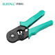 ELECALL insulated pin terminal crimping pliers cold crimping pliers multifunctional terminal pliers FTS6-6 (0.08-6mm)
