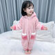 Children's one-piece pajamas autumn and winter thickened velvet warm sleeping bag for boys and girls belly protection plush warm home clothes pink 120