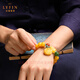 Layun Feiyin beeswax bracelet for women, high-end craftsmanship, peony flower, jade, and amber handmade chicken fat yellow beaded bracelet, about 10mm (with certificate)