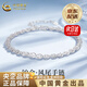 CHINA GOLD PT950 Platinum Phoenix Tail Bracelet 2025 New Hand Jewelry Platinum Valentine's Day Birthday Gift for Girlfriend and Wife Jingsuda Platinum Phoenix Tail Bracelet About 2.6g Zhongjin Gift Box