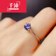 Qianpei S925 silver inlaid tanzanite ring women's blue gemstone ring live mouth simple and fashionable opening adjustable opening adjustable