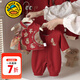 G.DUCKKIDS小黄鸭婴儿连体衣春秋中国风新生儿衣服满月百天男女宝宝周岁礼服 红色连体衣 66cm 66码0-3月建议宝宝4-6公斤