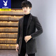 Playboy Woolen Coat Men's Autumn and Winter Korean Slim Windbreaker Men's Mid-Length Cotton and Thickened Mink Woolen Coat Men's Gray Cotton and Thickened XL