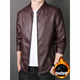 ARMANI EXCHANGE Armani genuine leather jacket men's spring and autumn stand-up collar loose leather business casual leather jacket trendy youth machine black (8802) plus velvet 5XL (180-200Jin Jin is equal to 0.5 kg)