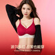 Underwear for women with big breasts, no steel ring bra, breast reduction and anti-sagging bra, red wedding year 7014 red suit set M 90-110Jin Jin is equal to 0.5 kg