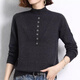 Fengxiao Fashion Mom Autumn and Winter Clothing Thickened Sweater Fashionable Bottoming Shirt Middle-aged and Elderly Women Warm Inner Knitted Top