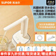 SUPOR electric water dispenser antibacterial folding bottled water desktop water pump table office home water dispenser 99.9% efficient antibacterial desktop/bucket dual-use