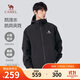 Camel (CAMEL) mountaineering jacket for men and women, windproof and waterproof outdoor trendy versatile sports jacket spring and autumn M34CW02620