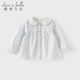 DAVE&BELLA children's shirt 2026 spring new pure cotton girls' shirt baby girl long-sleeved bottoming shirt children's top small floral print ready stock 90 cm (recommended height 80-90cm)