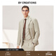 By Creations spring and summer new cotton and linen suit men's business professional commuting formal wear light and breathable casual suit linen original color 52