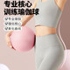 Small Yoga Ball Pilates Small Ball Office Straw Ball Swiss Ball Women's Fitness Ball Fitness Equipment Pink