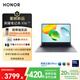 Honor Notebook X16 2026 Core Ultra5 24G 1T 120Hz 2.5K high brush eye protection screen 16-inch thin and light laptop gray