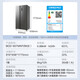 Midea Refrigerator 607 Level 1 Energy Efficiency Frequency Converter Frost-free Large Capacity Double Door Side-by-side Household Refrigerator Air-cooled Energy-Saving State Subsidy 607L Side-by-side Door Refrigerator