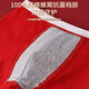 Catman children's red underwear boy's zodiac year type A cotton antibacterial boy big boy student horse year baby shorts shorts immediate success 4 pieces type A cotton antibacterial 170 recommended 155-165cm 70-85Jin Jin is equal to 0.5 kg