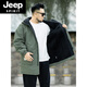 JEEP SPIRIT2026 new autumn and winter outdoor workwear style mid-length hooded windbreaker men's loose plus fat plus size velvet jacket military green plus velvet XL