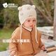 Betis baby children's scarf hat autumn and winter 2025 new style boys and girls scarf hat windproof knitted scarf hat