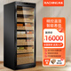 Meijing (raching) MON2800A WIFI smart solid wood horizontal line constant temperature constant temperature cigar cabinet temperature control humidity cigar humidifier home starry sky black (Spanish cedar wood shelf) 330L