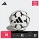 Adidas training sports football adidas official white/black No. 5 ball