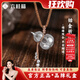 LIU GUI FU JEWELRY platinum gourd pendant for women 2025 new necklace looks big and thick, practical birthday gift for girlfriend and mother 11.24g platinum gourd pendant