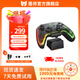 Mojiang Rainbow 2PRO wireless game controller Switch type xbox notebook PC Bluetooth wired computer mobile phone TV steam dual shadow wonderland black myth set version