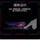 ASUS ROG XH01 Hercules graphics card bracket Shenguang sync/tool-free adjustment ROG XH01 Hercules bracket