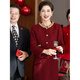 Fat Donglai's same style 2025 autumn and winter fashionable small fragrance suit female sense age reduction mother-in-law red happy mother's wedding retro red_6407 M