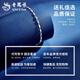 Lao Fengxiang pt950 platinum bracelet for women, platinum streamer bracelet, simple plain chain, Valentine's Day birthday gift for girlfriend and wife, platinum streamer bracelet, about 3.6g, brand gift box