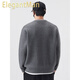 ElegantMan men's fake two-piece Henry collar sweater 2025 autumn and winter new loose and versatile thickened sweater for men light gray M_-130Jin Jin is equal to 0.5 kg