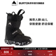 BURTON Burton official children's MINI GROM ski shoes warm cushioning snowboard equipment 106451 10645103001 25 8C