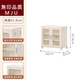Japan Unprinted Free Installation Shoe Box Shoe Storage Box Transparent Shoe Cabinet Sneaker Boot Storage Cabinet Shoe Rack Folding 1*1*1cm Default Value Default Value Cream White 53 Faces Width Three Grids 9 Layers 53 Pieces