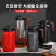 316 stainless steel thermal kettle business gift kettle new thermal kettle streamer kettle all steel thermal kettle wholesale streamer kettle black 1600ml ml