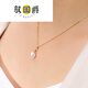 Yu Guojue AKOYA seawater pearl pendant rose gold necklace simple single female red 9 o'clock 510mm40cm