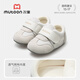 Shepherd's Baby Shoes Spring and Autumn Breathable Mesh Soft Cuddle Shoes Soft Sole Retro Toddler Shoes Cream Gray 16
