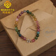 MARDOTG Brazilian Rainbow Tourmaline Bracelet Crystal Bracelet Gift for Girlfriend 13-14cm Hand Circumference