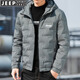 Jeep Spirit Ropa de algodón Jeep Ropa de pan para hombres Manga larga Jacket de invierno Invierno Invierno Ropa de algodón Top Grey XL (120Jin [Jin es igual a 0.5 kg] -135Jin [Jin es igual a 0.5 kg])
