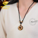 MARDOTG Yellow Tiger Eye Stone Peace Buckle Pendant Men's Necklace Crystal Pendant Women's Gift