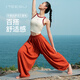 Xiaohongshu's popular beauty vest-style yoga suit for women 2025 new high-end summer thin Pilates ivory white + grass green suit S one size fits all