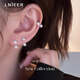 Lnieer medical titanium steel sparkling horseshoe ring earrings for sleep-free ear piercing earrings anti-allergenic cochlear bone nail earrings single inner diameter 6mm medical titanium steel ear earrings