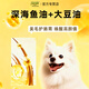 Pet handsome dog food, full price, adult dog food, general dog food for large and small dogs, chicken and duck meat to remove tear stains, fish oil, deep hair beauty, 7.5Kg, duck meat special for removing tear stains, 2.5kg, you will get a trial pack of 60g*1 when you place an order.